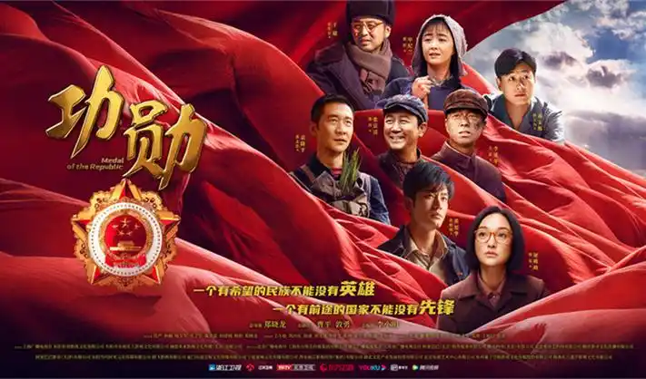 努努影院 热播剧《暗夜追光》