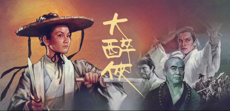 努努影院 综艺《奔跑吧2026》