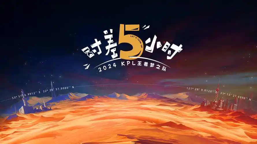 努努影院 动漫《斗罗大陆》新篇